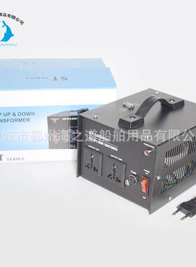 IMPA793303双向变压器110/220v1000/3000w两用互转电源电压转换器