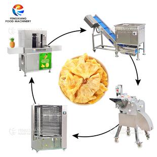 菠萝全自动削皮机 捅芯分瓣 烘干设备 菠萝干加工生产线 生产