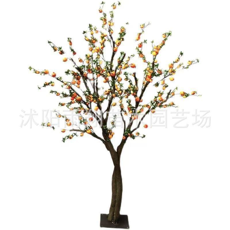 仿真石榴树装饰枯山水果造景假树果树橱窗商店展厅布置舞台道具树