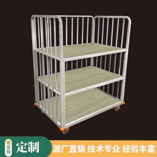 服装包袋车间二三层裁片车物流周转台手推车辅助设备工具