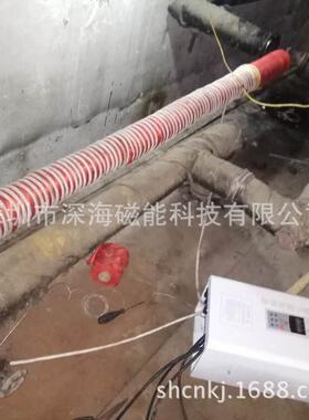 供应热导油锅炉导热油管道磁感应加电热器50593环KW节能保加热改