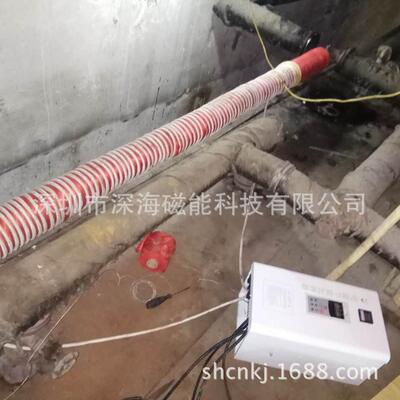 供应热导油锅炉导热油管道磁感应加电热器50593环KW节能保加热改