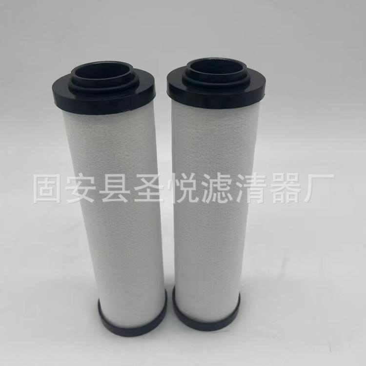 工业液压油滤芯油除杂质过滤器HC9021FKP8H起锚机滤清器