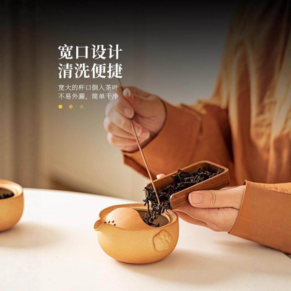 柴犬快客杯一壶一杯便携式旅行茶具套装可爱单人喝茶工具户外泡茶