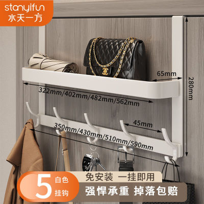 卧室门衣帽架门后衣架打孔粘钩