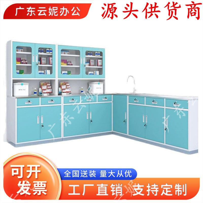 不锈钢西药柜诊所医院操作台无菌药品储存柜配药处置台钢制诊疗桌