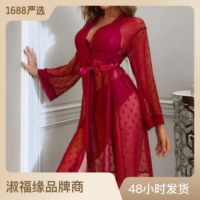 set piece three bathrobe skirt suspender tulle nightdress