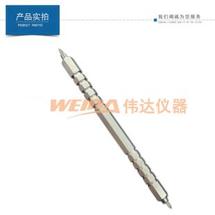 U型V型符合ISO17872 GB30786 盐雾测试用划痕仪 腐蚀试验用划痕器
