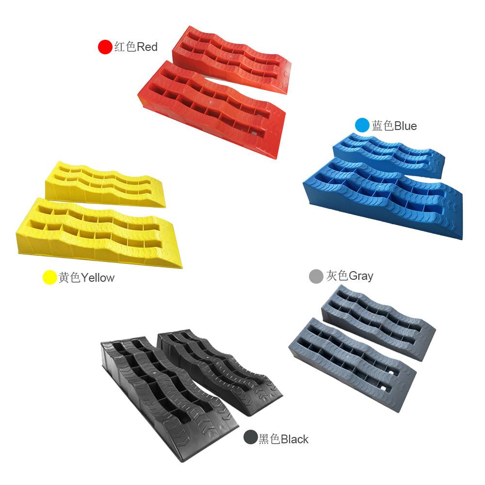 库存包邮房车三步阶塑料坡道带便携式布包汽车房车停车器斜坡轮垫