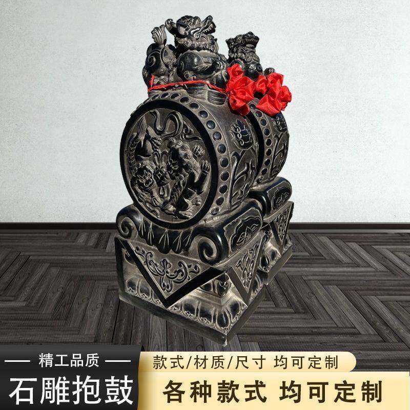 青石石雕彷古门墩一对抱鼓石小象麒麟貔貅家用门口石鼓镇宅摆件
