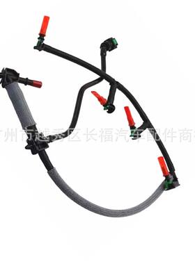 发动机燃油管1761932BK3Q-9K022-AGBK3Q9K022AG适用于福特