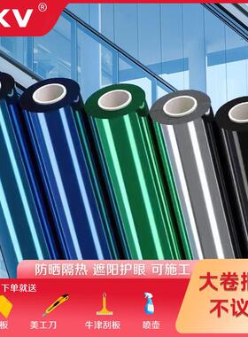 大卷家用窗户玻璃隔热膜西晒温室阳台单向透视防晒遮阳防窥贴膜