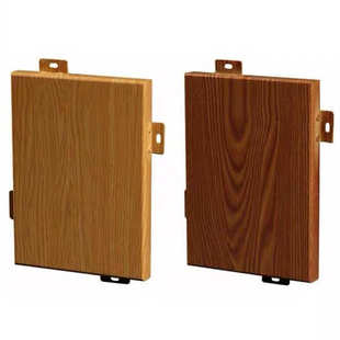 孔单板铝厂家幕墙氟碳全穿孔冲外墙铝铝板墙面墙板门头装饰板木纹