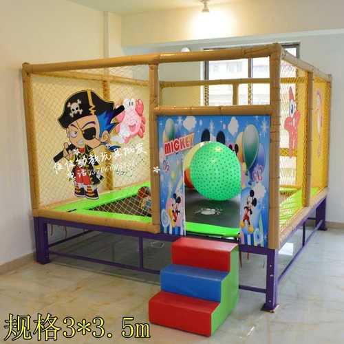 跳跳床游乐场幼儿园公园室外小区儿童蹦床蹦大型儿童户外蹦床广场