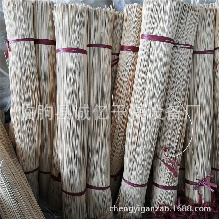 竹签竹炭竹条竹筒烘干机竹筷子竹拉丝条烘干房鲜竹子烘干机