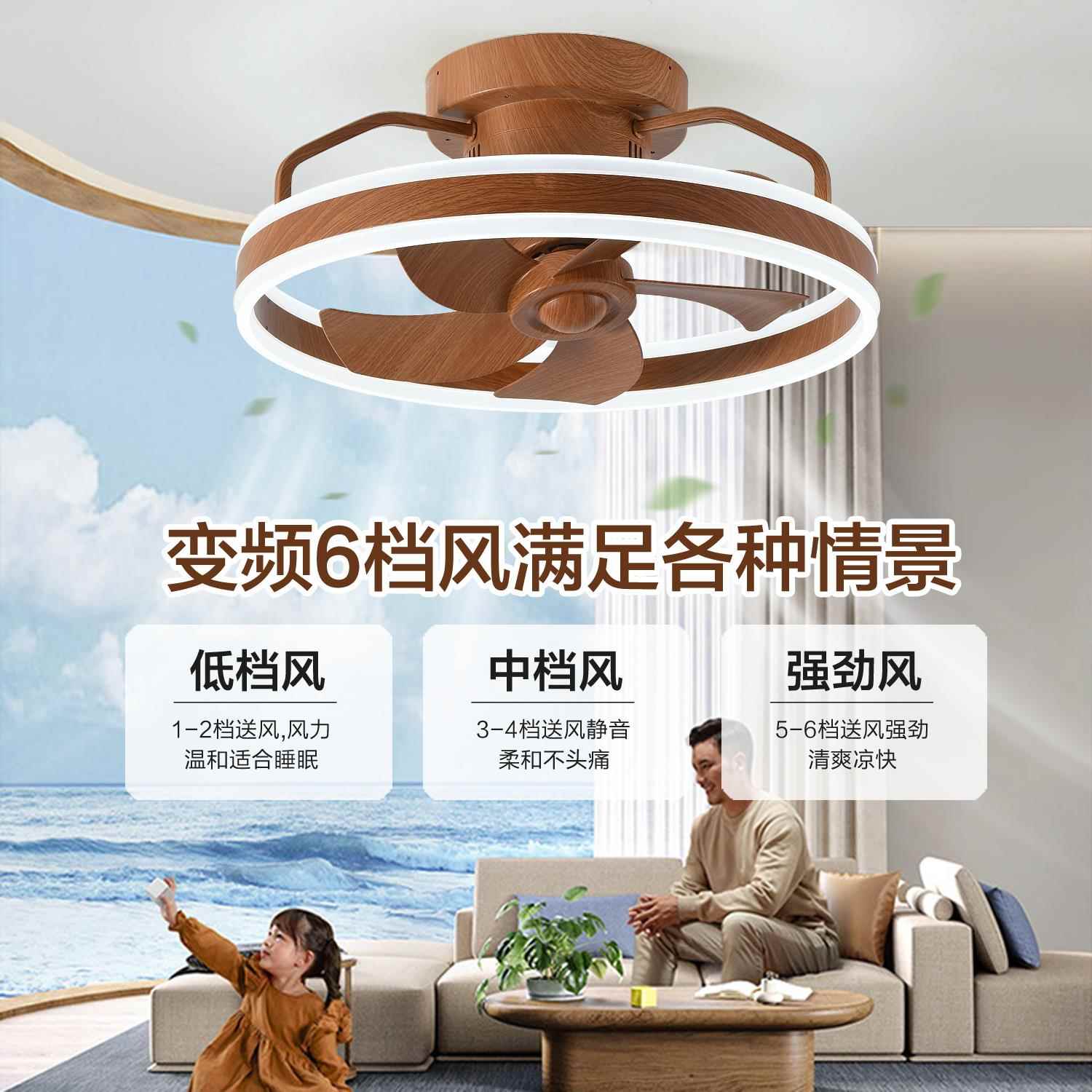 360摇头现简约智卧室吊扇灯能饭厅吊扇电灯家用灯扇一体9015风代