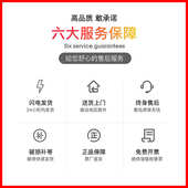 304不锈钢重型货架仓储仓库商用多层厨房冷库冻库地下室储物架子