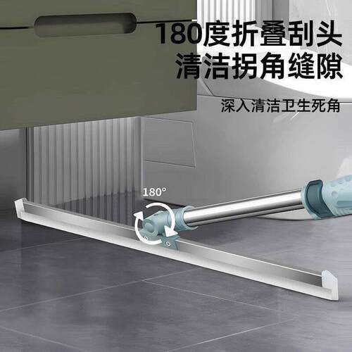 魔术硅胶扫把家用扫水地刮水器刮地板拖把浴室头发卫生间厕所
