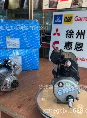 佩特来 起动机 M105R3135SE M1054135 卡特 3895796 389-5796