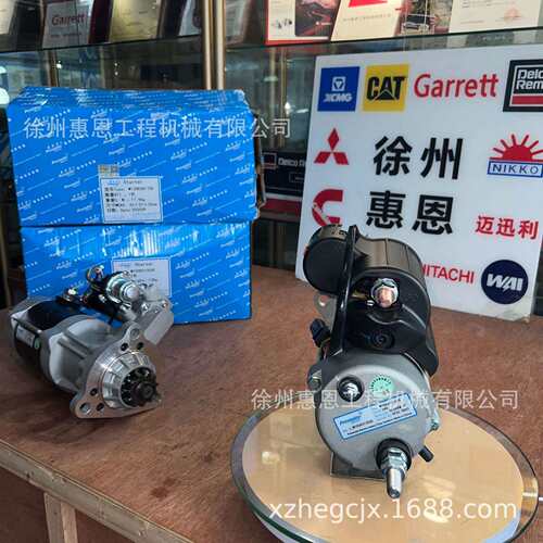 佩特来 起动机 M105R3135SE M1054135 卡特 3895796 389-5796