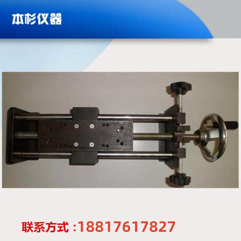 包邮卧式推拉力计架子端子测试座推力拔力拉力HLA螺旋测试机台