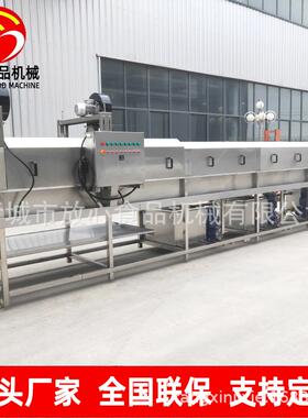 厂家供应洗筐机塑料筐周转筐托盘清洗机连续式高压喷淋洗筐机