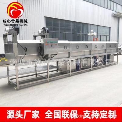 厂家供应洗筐机塑料筐周转筐托盘清洗机连续式高压喷淋洗筐机