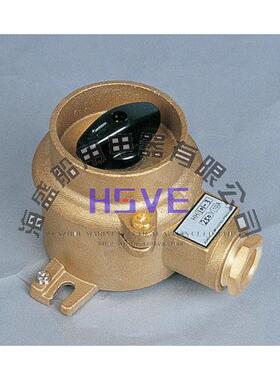 供应船用接插件/HNA船用铜质开关：HH101-3