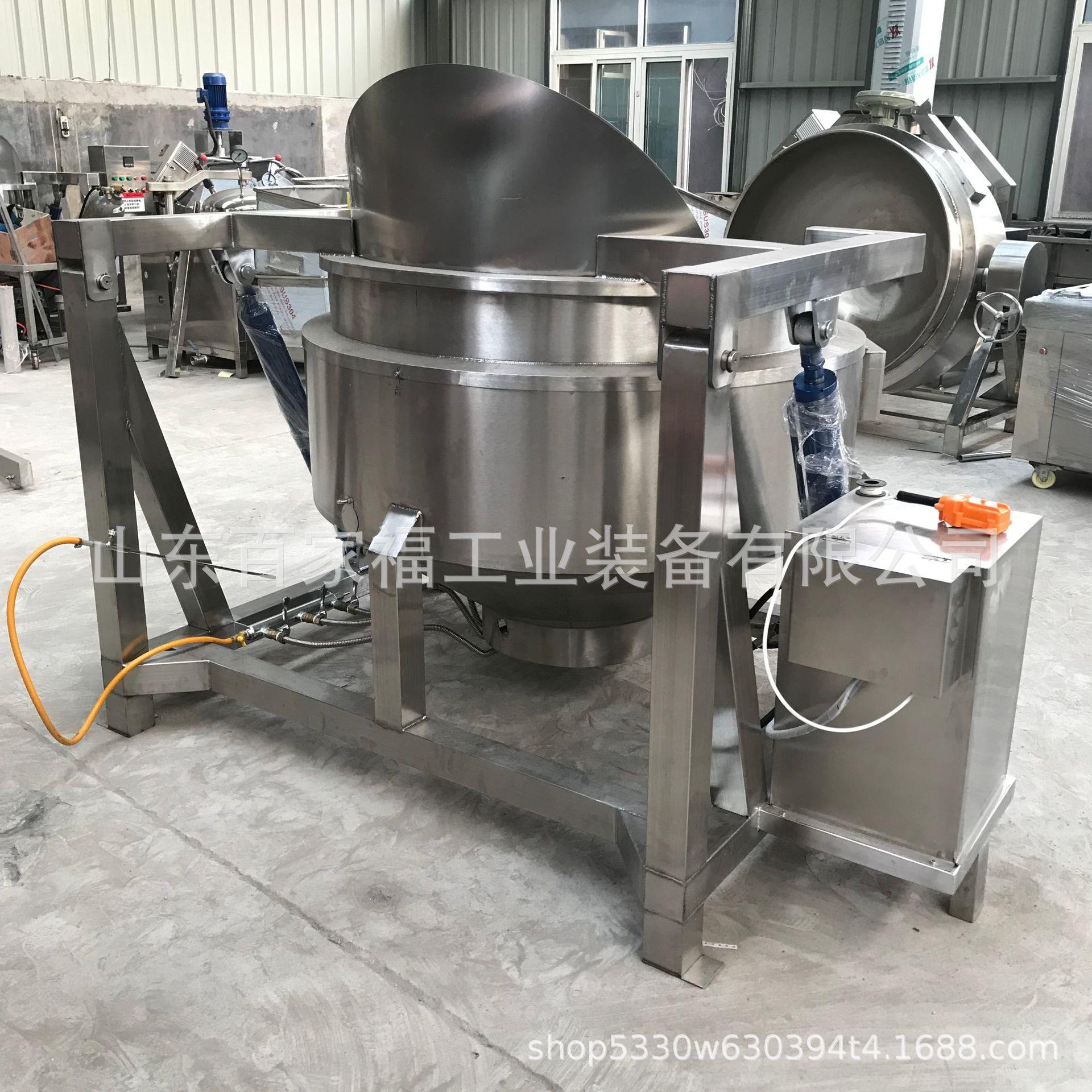 甜麻花锅巴花生米油炸锅自动翻框油炸锅全自动带搅拌油炸锅炸油条