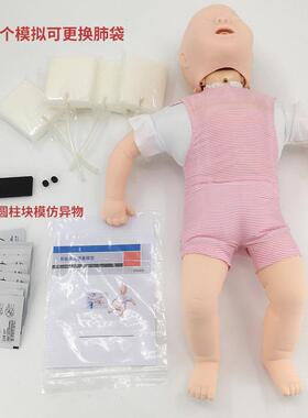 高级婴儿儿童气心复苏模拟肺人急婴儿梗塞道梗塞无品牌/救及CPR训