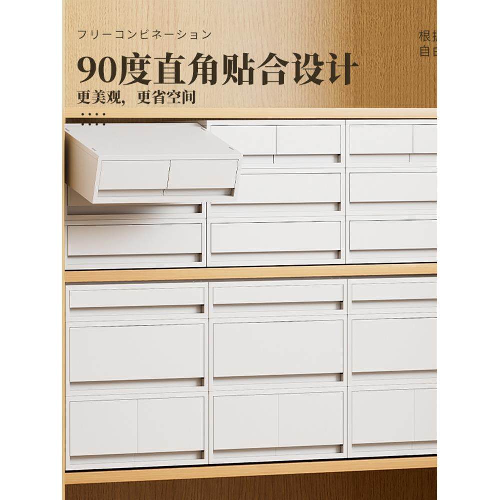 日式抽屉式收纳盒桌面A4文件盒票据双格储物盒门口玄关多层整理盒,收纳整理,桌面收纳盒,淘宝优惠券,粉丝福利购,淘宝优惠卷