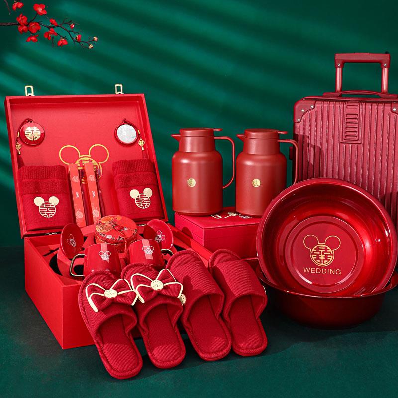 结婚女方陪嫁物品全套套装女儿出嫁高档洗漱用品嫁妆新娘婚嫁大全