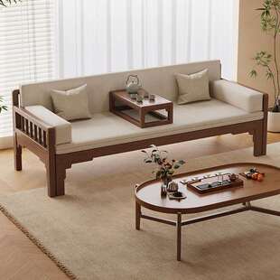 全实木罗汉床床新中式汉榻宋代美学沙发床两罗禅意用贵罗汉床妃推