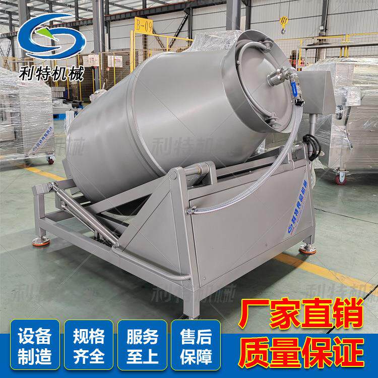 大型商用肉制品液压滚揉机卤味调料升降真空腌制机牛羊排腌