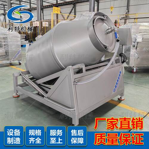 大型商用肉制品液压滚揉机卤味调料升降真空腌制机牛羊排腌