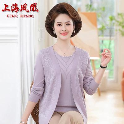 大牌妈妈装羊毛衫套装女新款中老年人薄款针织两件套时尚百搭毛衣