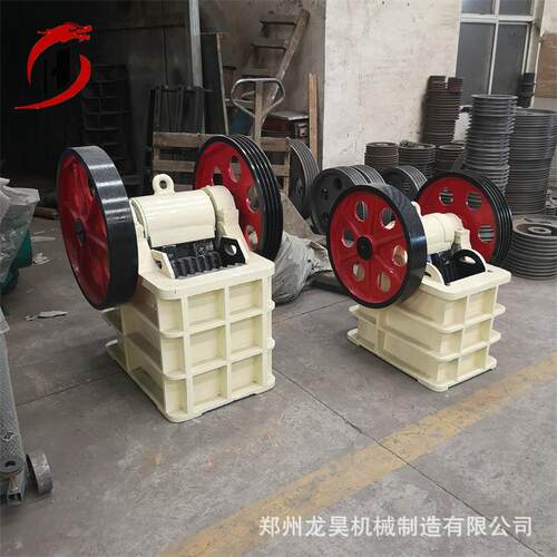 鄂式破碎机小型石灰石颚式碎石机金矿石鄂式破碎机生产厂家