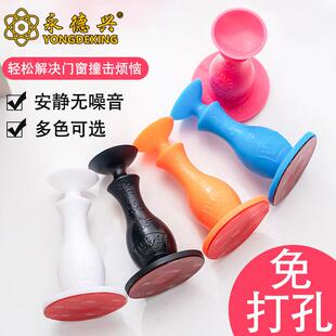 免打孔硅胶门吸卫生间防撞器圆形门档橡胶门碰阻把手防撞硅胶门吸