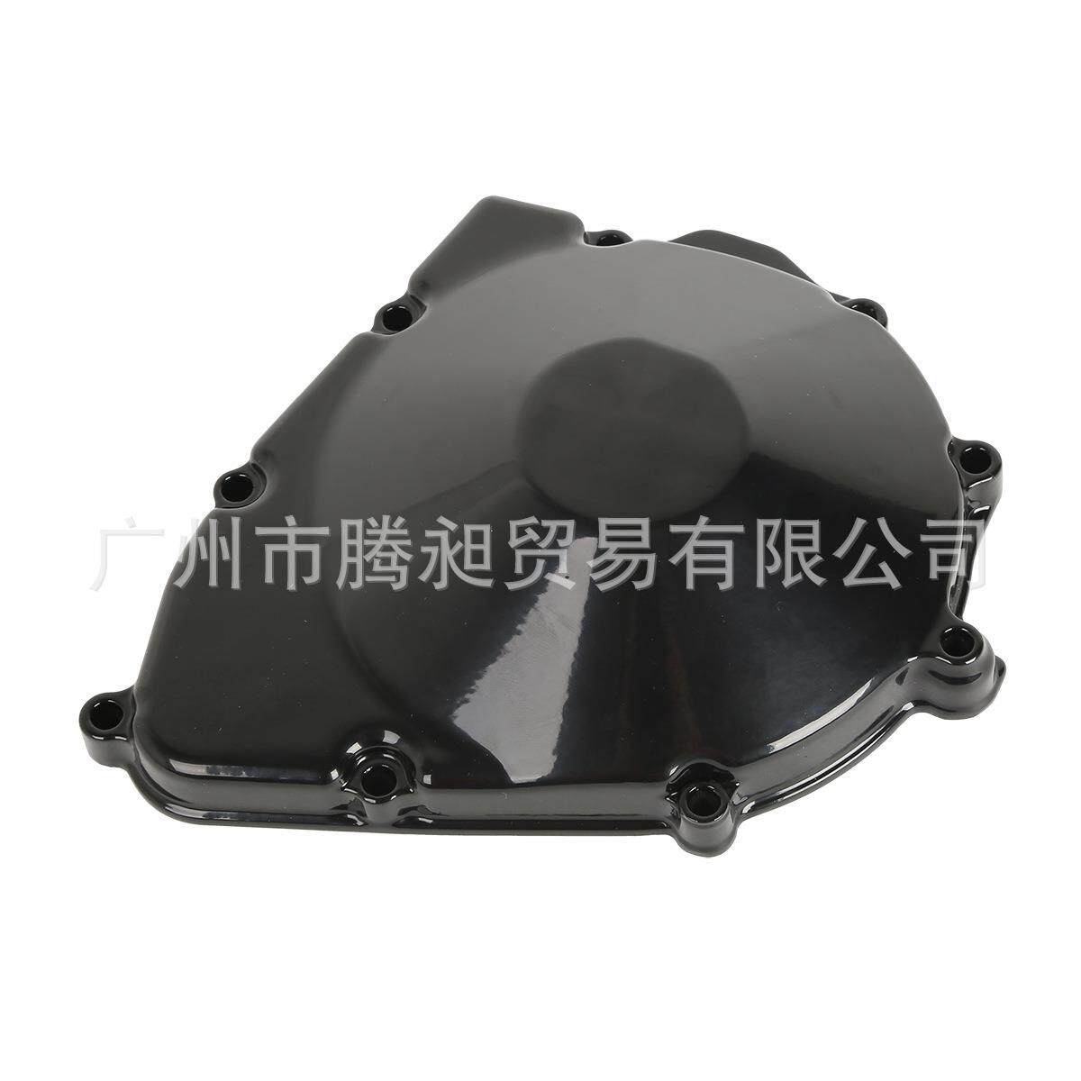 改装 GSX400 GSX750 GSX1100 GSF1200 发动机边盖 磁电机盖