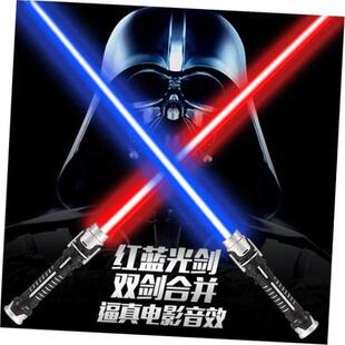 1Pcs Laser Sword Lightsaber Cosplay Prop Saber Light up LED
