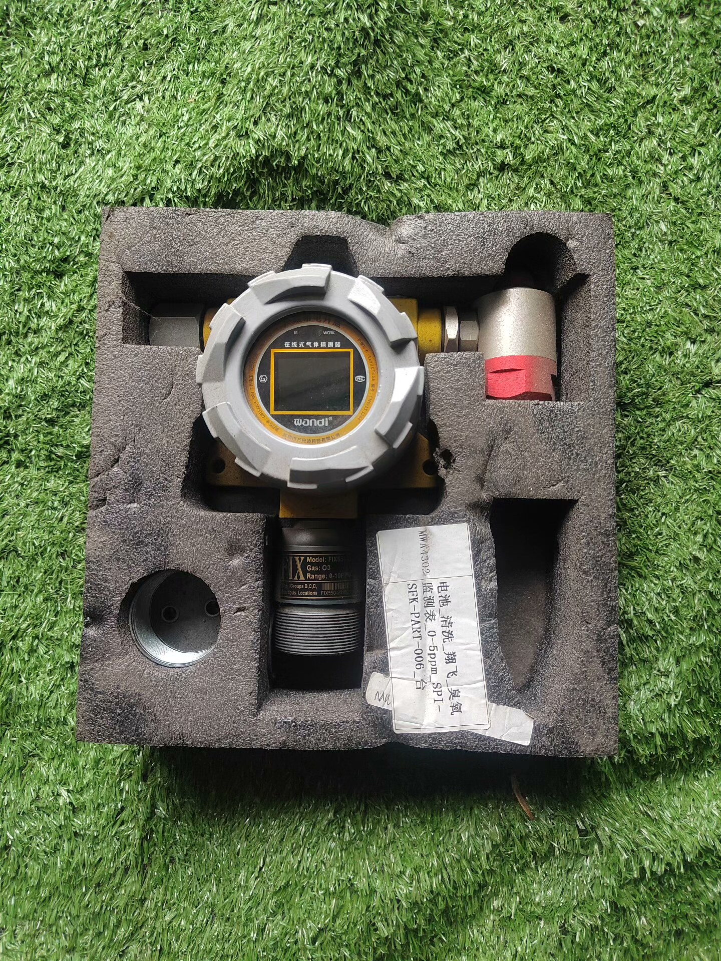 万安迪在线式气体探测器fix550-o3-a气体探测器，全新