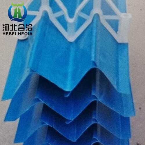 PP多波收水设备型号齐全收水器C形S形M形带钩W型PVC