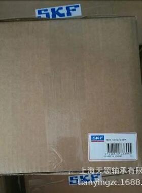 SKF加热器 SKF TIH030m/230V 斯凯孚轴承感应加热器 上海现货供应