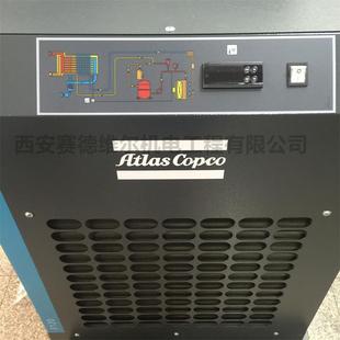 F120空压机冷冻式 干燥机