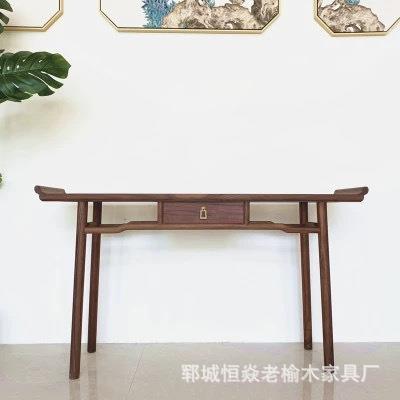 简约老榆木中式供桌案台供台条几仿古玄关桌端景案台窄长条几桌子
