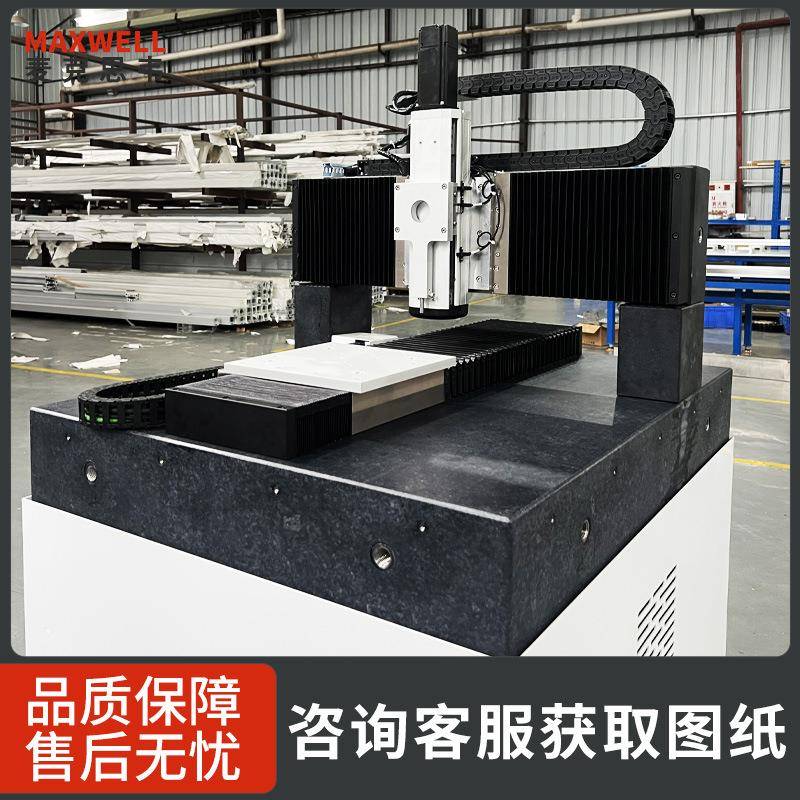 大导型半架导体龙x门MKSW-99yz直线轨高精度微米级高负载电动线性