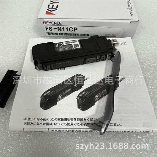 基恩士 FS-N11N FS-N11MN FS-N11CP FS-N11P FS-N12CN/2CP 控制器