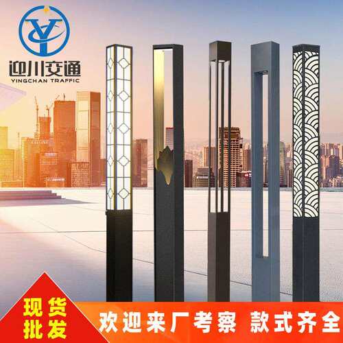 LED方形庭院灯新中式户外3米4米铝材庭院灯小区公园立柱景观灯