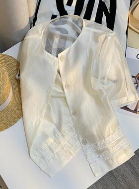 LILY MOST夏新款白色今年流行防晒精致小香风短外套女时髦上衣潮