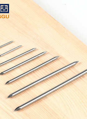 双头钉两头尖铁钉无头钉无帽钉木头拼接钉木工连接钉253040506070